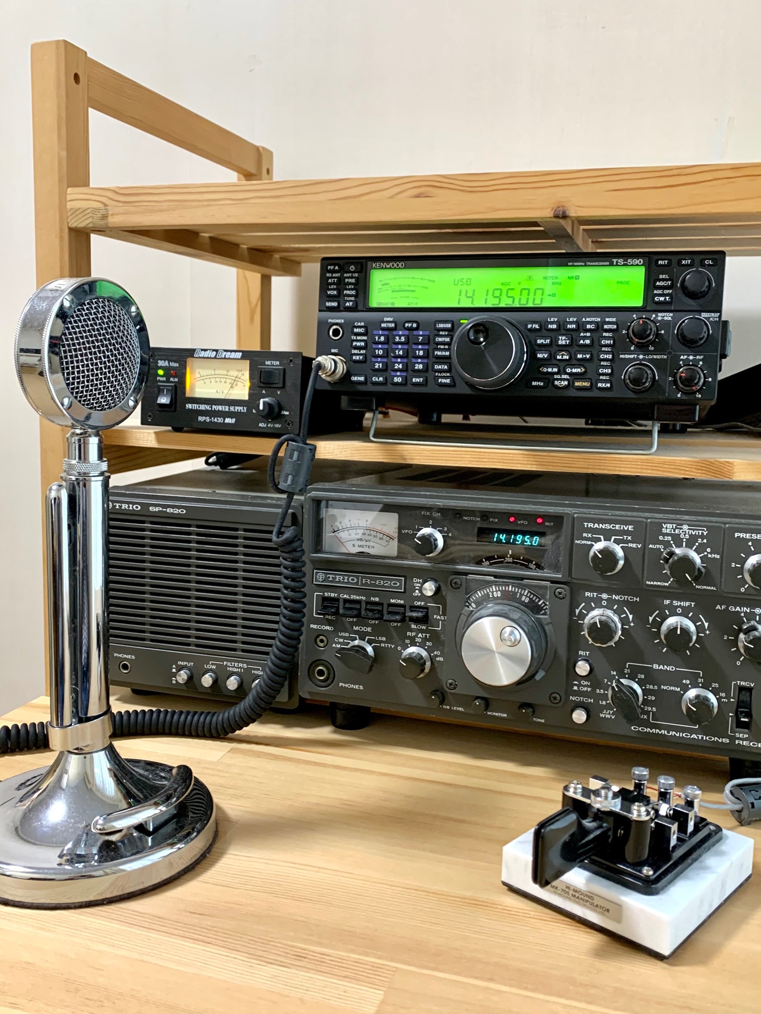 JG3XDR-Radio Station