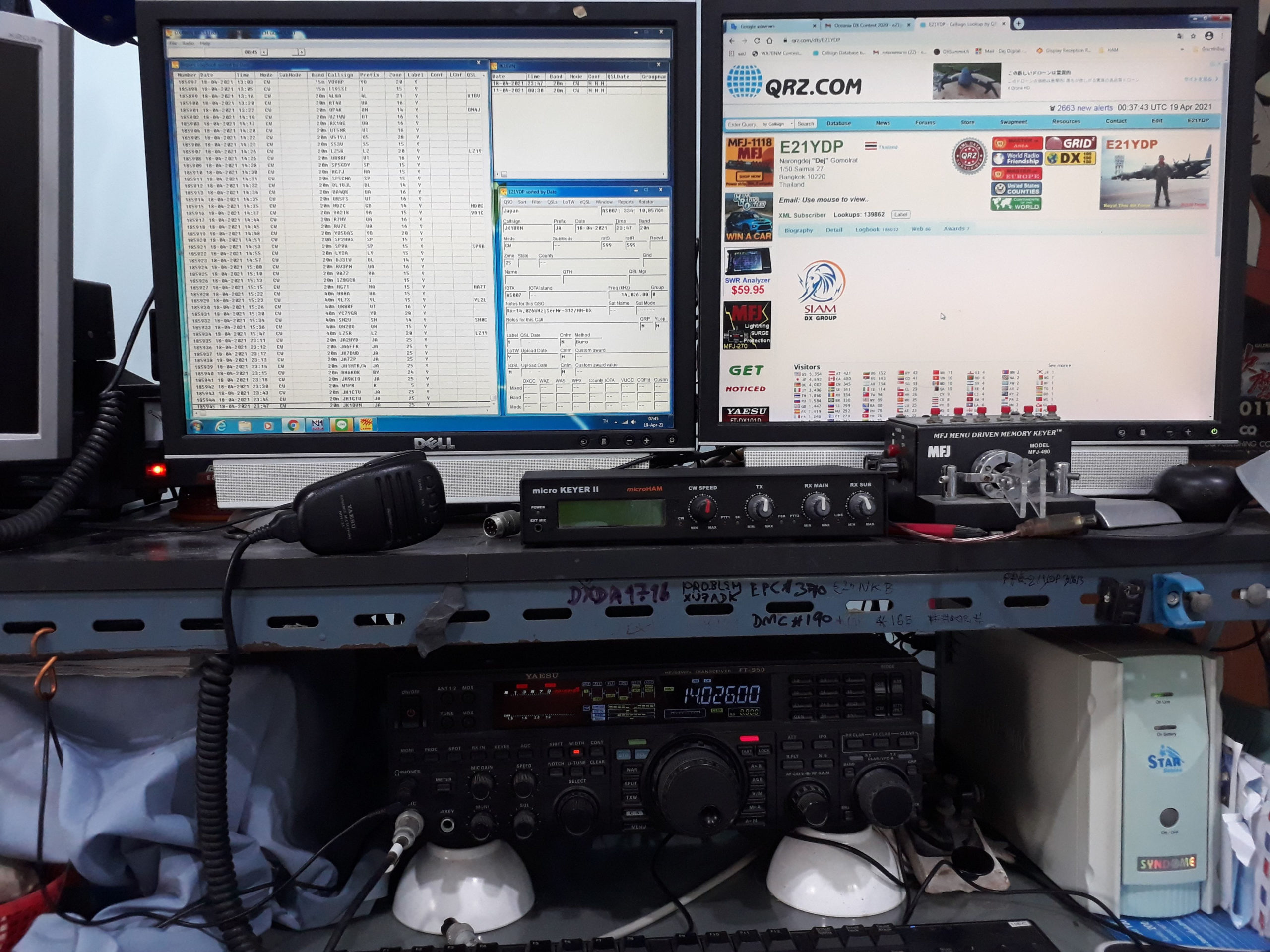 station e21ydp